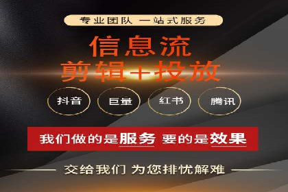 百度竞价运营：实战案例分析集锦